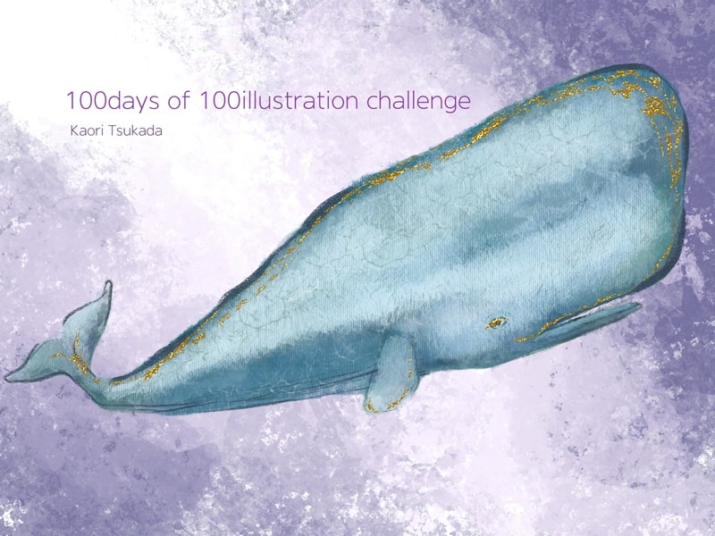 100日チャレンジ4枚目