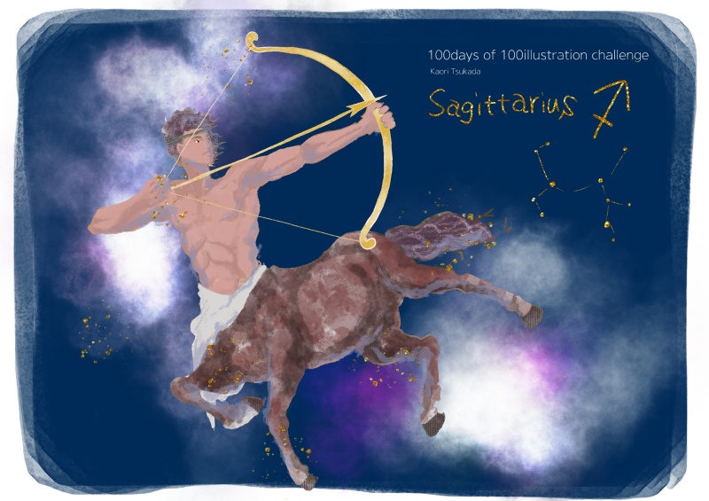 sagittarius