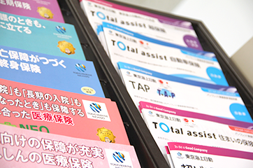 ミリオンライフとはのイメージ